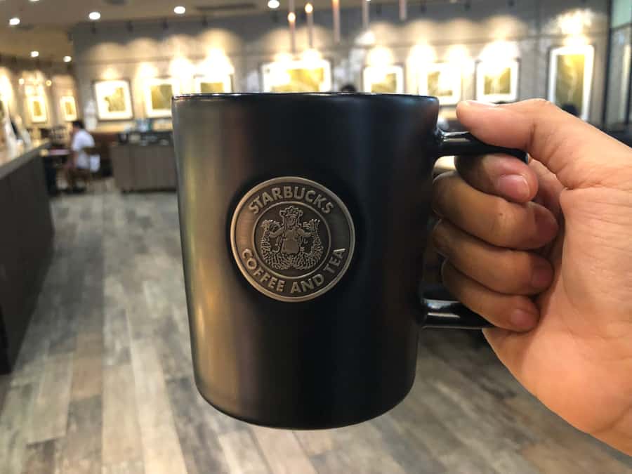 Starbucks Patent